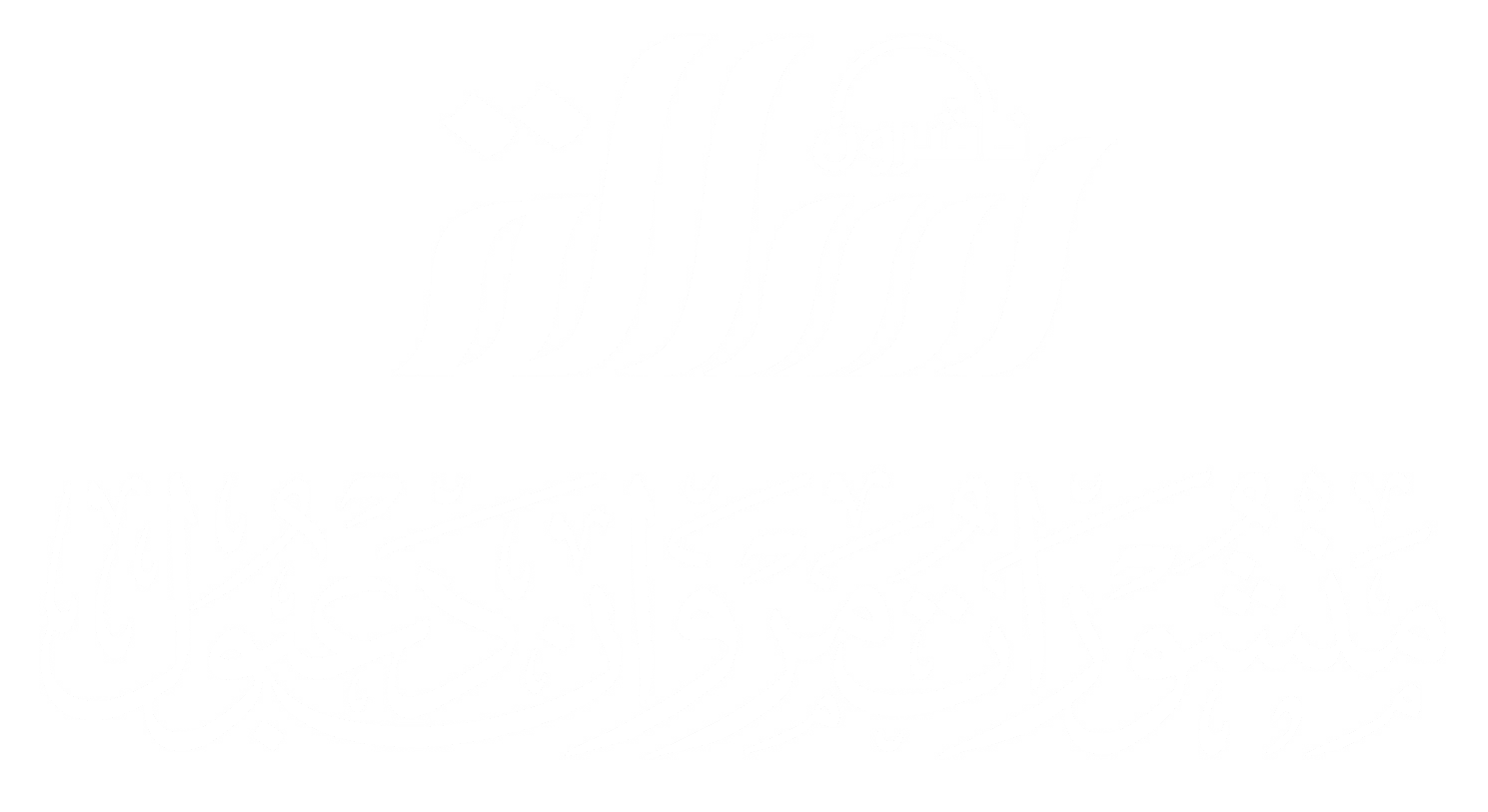 رسالة ناشرون